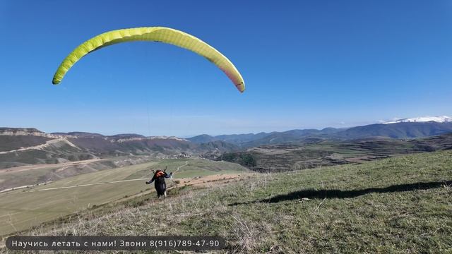 Старт в Мулебках на параплане Artik-6 - Дагестан 2025 (ParaDrom) смотреть онлайн