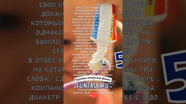 100000 ДОЛЛАРОВ ЗА СОВЕТ - КОРОТКИЕ ИНТЕРЕСНЫЕ ФАКТЫ #5 смотреть онлайн