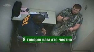 Джек Краймер. Кошмар в лесу. Слив Boosty