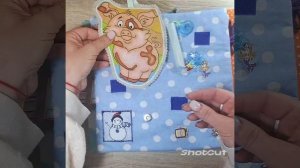 #развивающая азбука для детей своими руками из ткани и