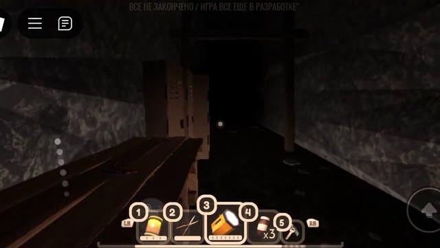 как получить синий путеводный свет Бейдж Growth of Giggle Rp Rob