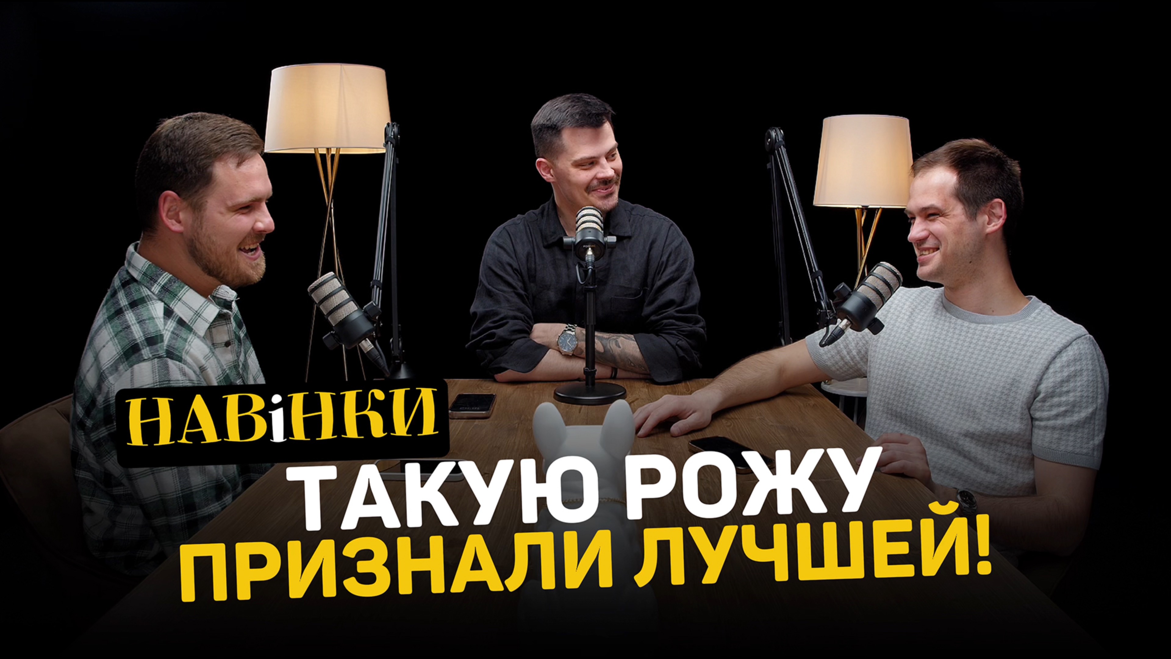 Как ЖУТКАЯ рыба-капля стала сенсацией?