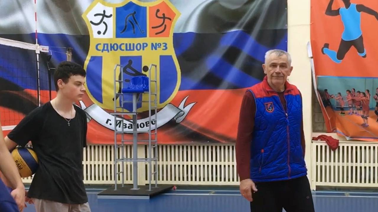 Волейбол. Обучение. Нападающий удар. Секреты мастерства. Теория и практика #2 смотреть онлайн