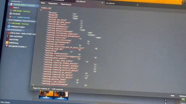 Как настроить CS2 для игры с двумя мониторами БЕЗ ПРОБЛ?