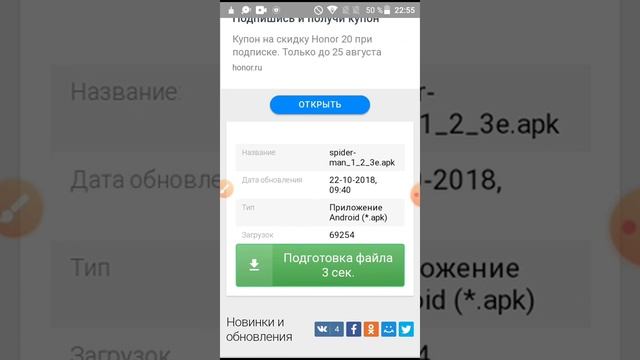 Не расстраиваетсь ладна
