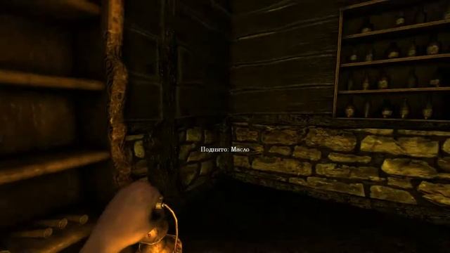 (Amnesia) # каждый шорох сводит с ума # {серия-1}