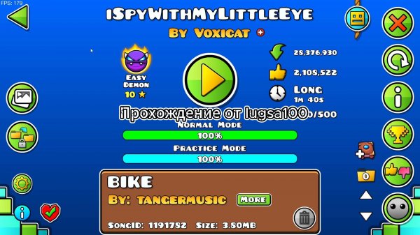 IspyWithMyLittleEye на 100% от lugsa100 в Geometry Dash