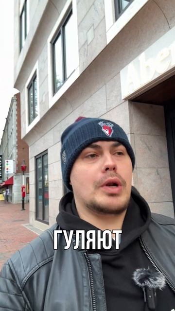 РОЖДЕСТВО В США, КАК ПРАЗДНУЮТ АМЕРИКАНЦЫ? #жизньвсша # смотреть онлайн