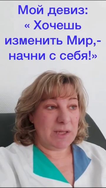 Отзыв на тренинг «8 Жемчужин» Лилия, Берлин смотреть онлайн