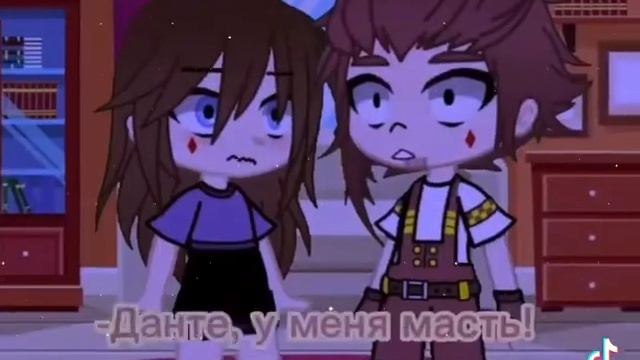 Видео с 13 карт(из Тик тока) смотреть онлайн