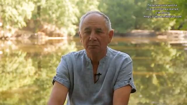 Как восстановить связь души и земли смотреть онлайн