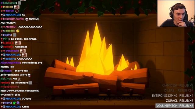 Рекви смотрит смешные видео