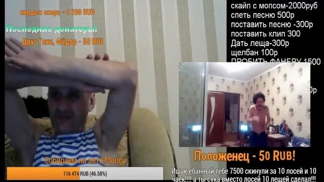 Дядя Мопс " 10 Лосей , 10 Чаек " часть 2 смотреть онлайн