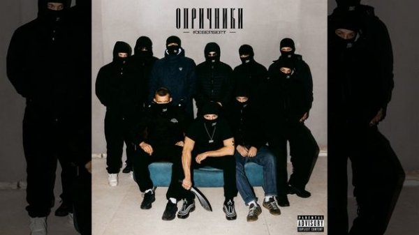 Беспредел.ru