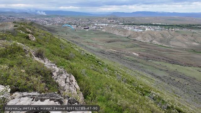 Выпаривание на Кефире на параплане Hiko Niviuk - Дагестан 2025 (ParaDrom)