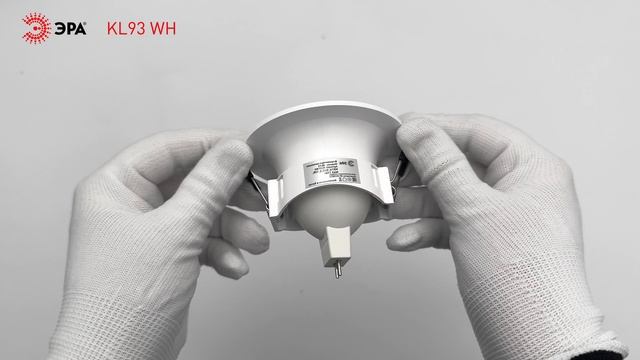 Встраиваемый светильник декоративный ЭРА KL93 WH MR16/GU5.3 белый, пластиковый смотреть онлайн