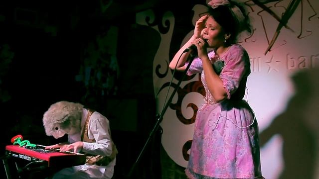 КУКУ - Изольда