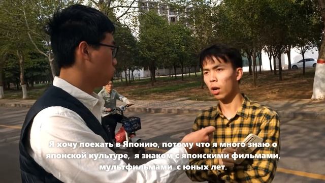 "Русские глазами китайцев" #россия #китай смотреть онлайн