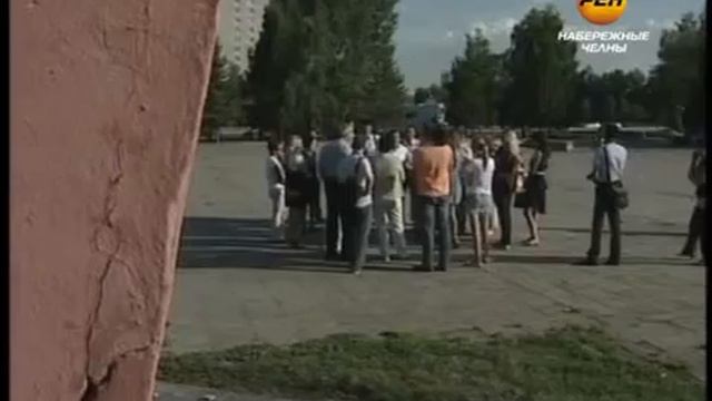 Память превращается в цирк