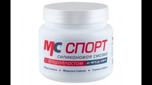 КИТАЙСКИЙ ТЮБЛИС (TUbliss)/УСТАНОВКА!