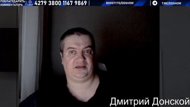 Обмен Луки Дончича. Предпосылки, контекст, будущее. Ко? смотреть онлайн
