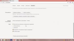 Что делать если не открывается сайт Алиэкспресс
