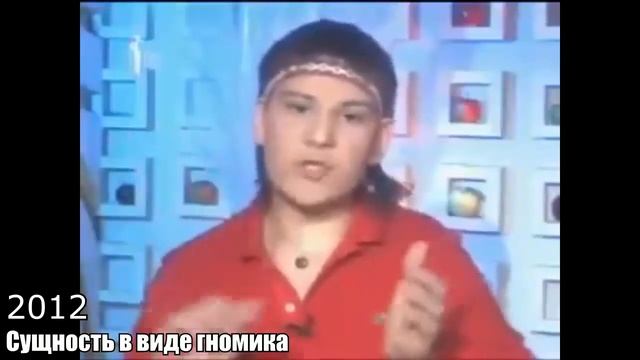 🤣MEM 2000-2022 😂 #мем #shorts #trollface смотреть онлайн