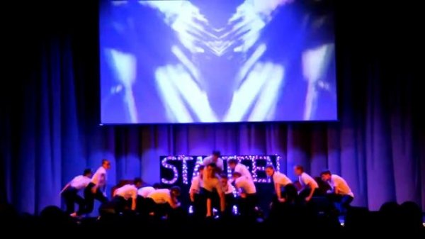 Starteen | ИМиИТ | Команда "INSIDE" 2020