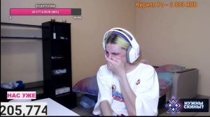 ДАША КОРЕЙКА СМЕШНЫЕ МОМЕНТЫ ЧАСТЬ 1