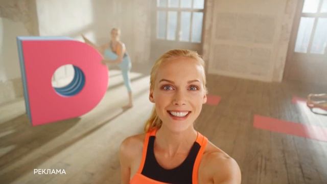 Заставка "Спорт",Домашний (без лого) смотреть онлайн