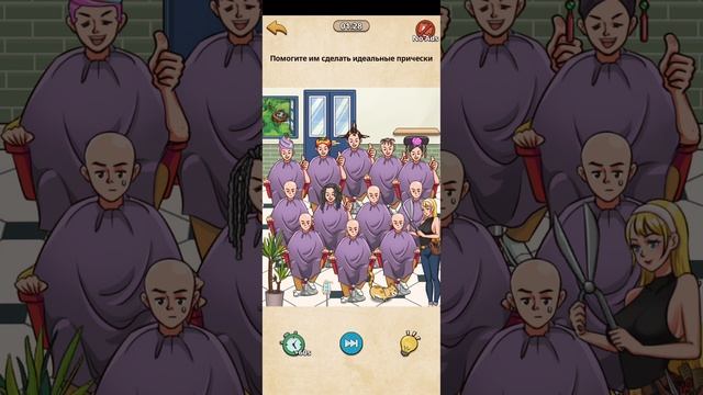 Nightmare Puzzles прохождение 81 уровень смотреть онлайн