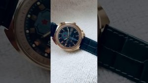 Командирские (юбилейные )- 1945- 1985