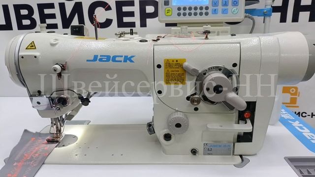 2. Инстр. Зиг-заг JACK JK-2284B-4E (24 укольный, автомат) смотреть онлайн