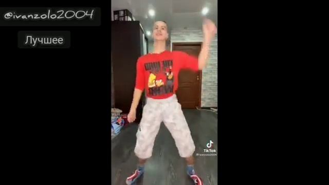 танец 8з класс прикол туалет хаха