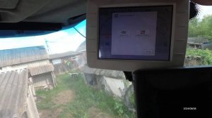 Акрос 585 обзор.