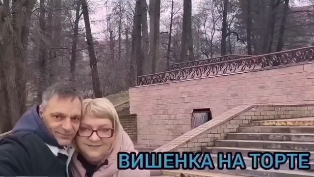 ЭТО ТРЫНДЕЦ! НОГАМ КОНЕЦ! ОЛЬГА УРАЛОЧКА LIVE. ОБЗОР. смотреть онлайн