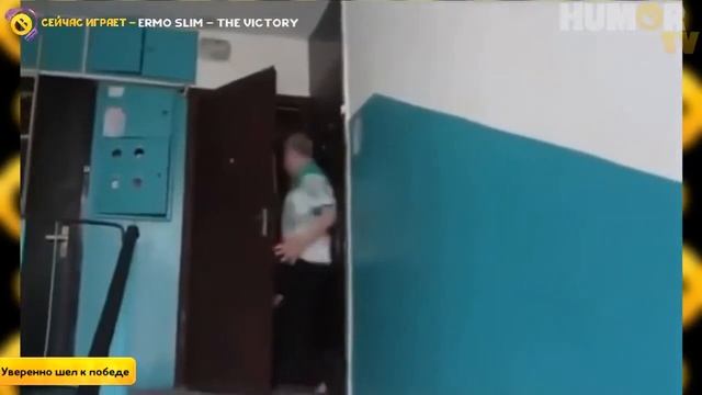 Подборка приколов 2016 (18+) РАЗДЕЛАСЬ В ПРЯМОМ ЭФИРЕ смотреть онлайн