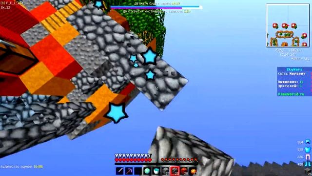 ТОПОВЫЙ РЕСУРС ПАК [SKY WARS Mini-games] MINECRAFT смотреть онлайн