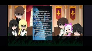 |скорость 0, 5| Реакция «tiny bunny»  на Антона как Доттере 1/2?
