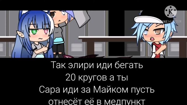 Добрый дракон который любит ретро (1/?)мини фильм смотреть онлайн