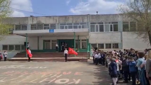 Патриотические мероприятия посвященные Дню Победы