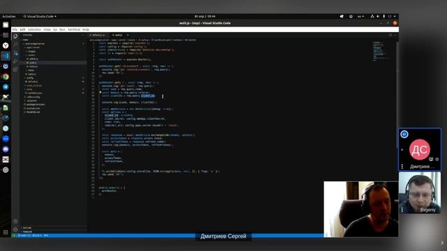 AmoCRM: работа с OAuth 2.0 - получение, обмен токенов для API
