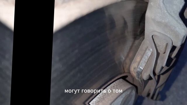 Как проверить тормозные колодки, не снимая колесо: под смотреть онлайн