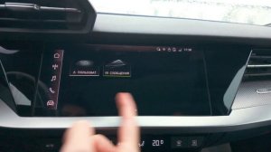 🔥Обзор Audi A3 из Китая — ТОП ЗА СВОИ ДЕНЬГИ!