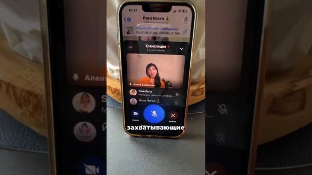 30 минут йоги в день могут преобразить твою жизнь