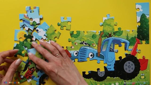СИНИЙ ТРАКТОР  - ПО ПОЛЯМ, СОБИРАЕМ  ПАЗЛЫ ДЛЯ ДЕТЕЙ BLUE T