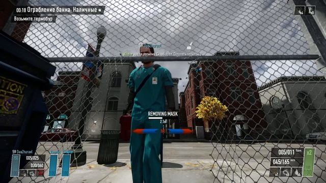 PAYDAY 2: СМЕШНЫЕ МОМЕНТЫ 2022 смотреть онлайн