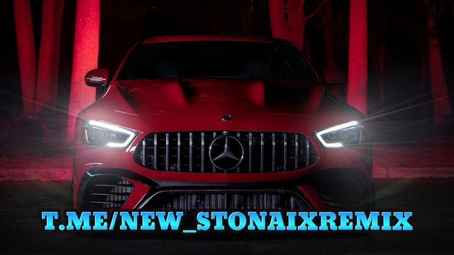 Джиган, Jakone - Матрешки X Лезгинка (Stonaix Remix)