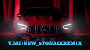 Джиган, Jakone - Матрешки X Лезгинка (Stonaix Remix)