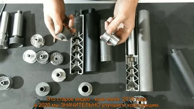 Глушитель в разрезе. Модель образца 2017 года. 1-е поколе? смотреть онлайн
